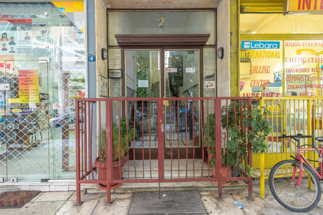 Athens Studio Zewnętrze zdjęcie